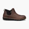BOGS Brown Casual Chelsea 2 BOGS Brown Casual Chelsea -Shoesberry Store 72619 200